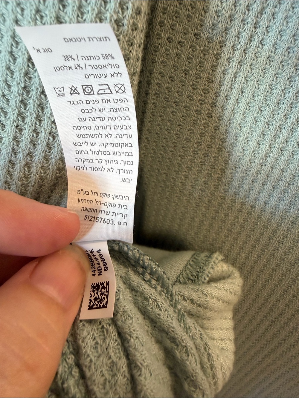 NWT Aerie Sage Green Waffle Knit Hoodie Oversized Pullover Sweatshirt Large - Picture 11 of 12